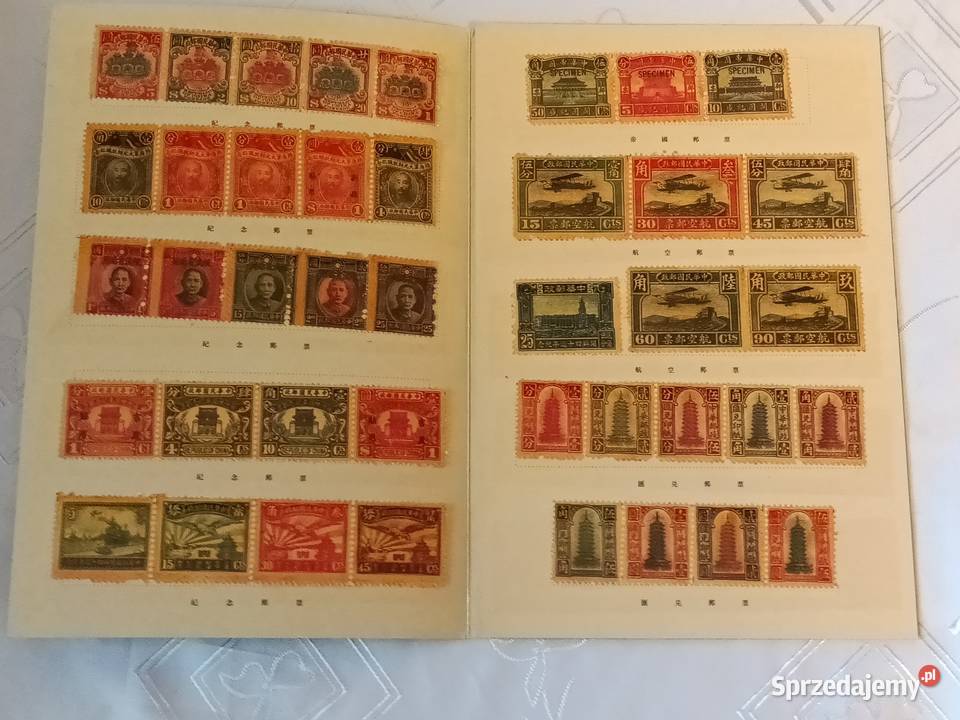 zestaw znaczków chińskich Gliwice