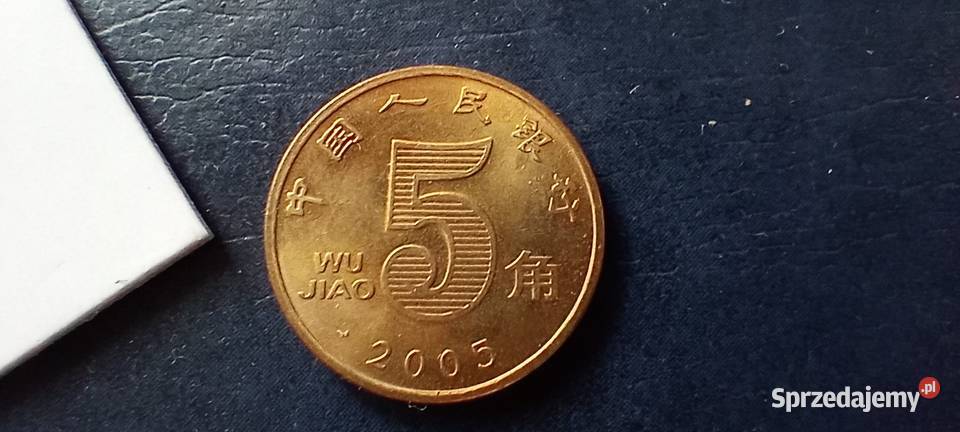 Stare monety 5 jiao 2005 Chiny Lesko
