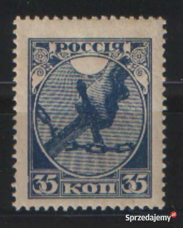 Zn Rosja Mi 149 1918 Gliwice sprzedam