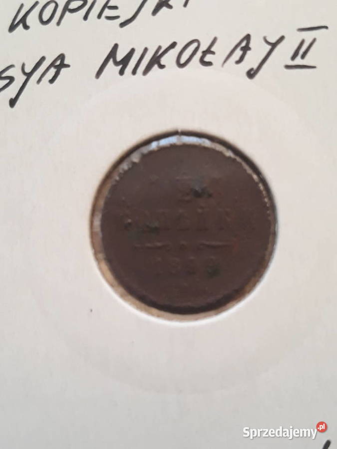 12 Kopiejki Rosja 1899 r 3 Numizmatyka wielkopolskie