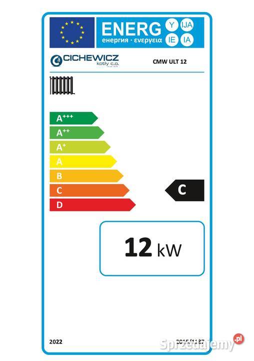Pakiet tani piec kocioł co 12 kW na drewno Kraków