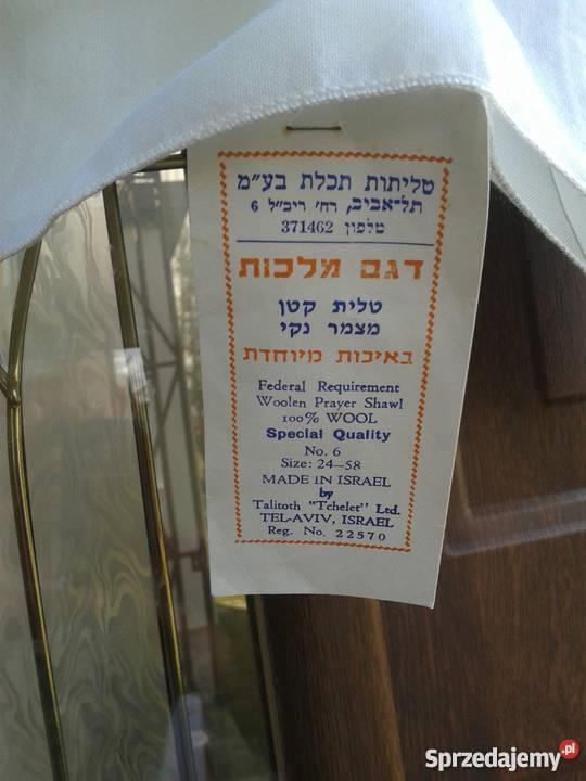 Tałes tallit szal modlitewny 100 wełniany Skierbieszów