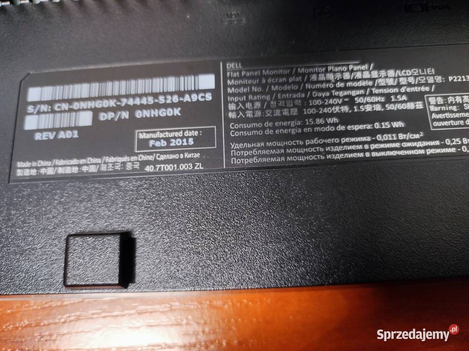 Monitor DELL 22 full HD PIVOT z kablem Kraków