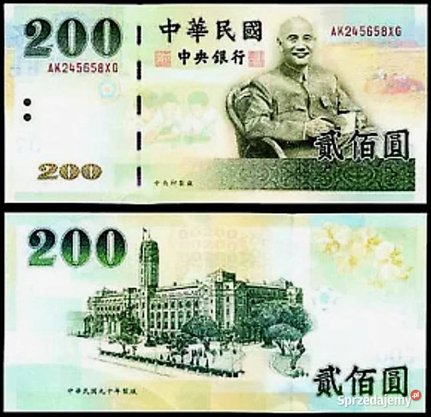 TAJWAN 2001P1992 UNC wysyłka Człuchów
