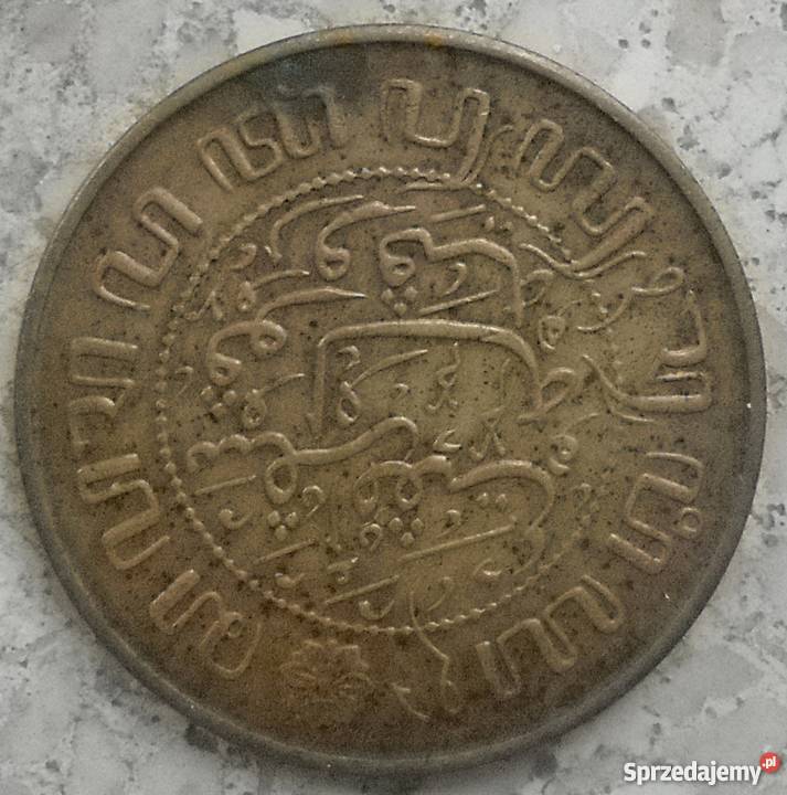 INDIE HOLENDERSKIE2 12 CENT1945 r Legionowo