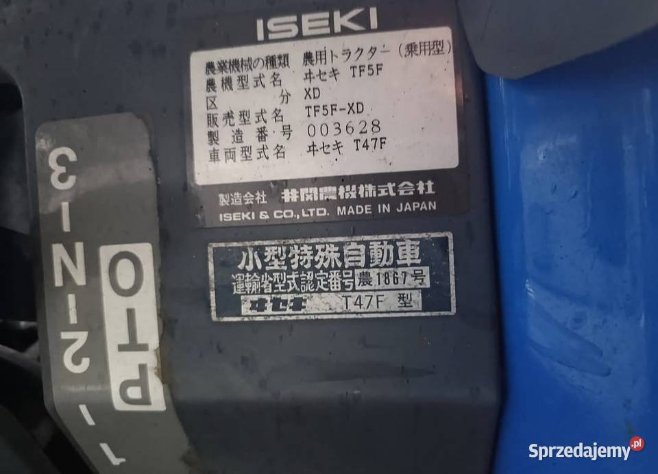 Traktor Traktorek Ogrodowy Sial 5 Ogrodowy Tur Brójce