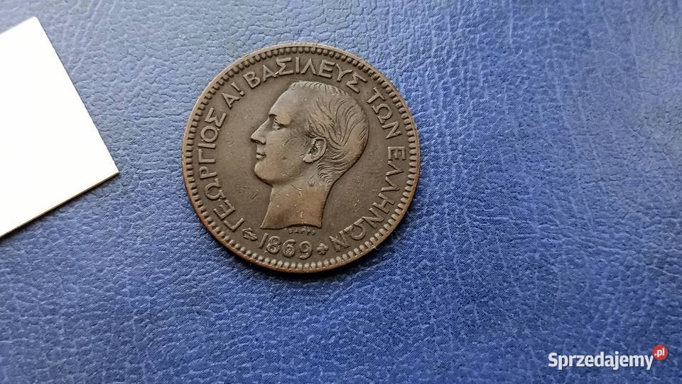 Stare monety 10 lept 1869 Grecja Lesko