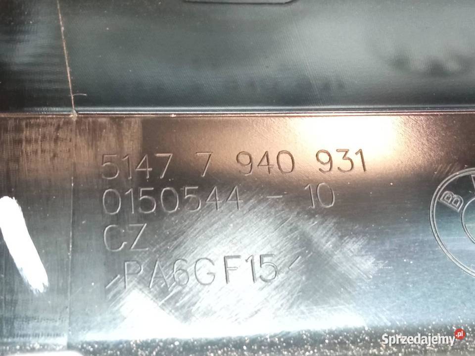 OSŁONA PROGU BAGAŻNIKA PASA TYŁ KOMBI 7940931