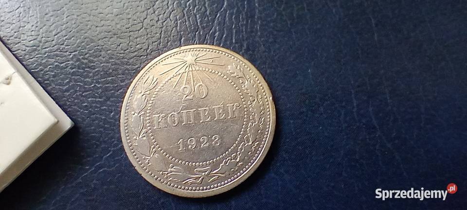 Stare monety 20 kopiejek 1923 Rosja srebro Numizmatyka Lesko sprzedam