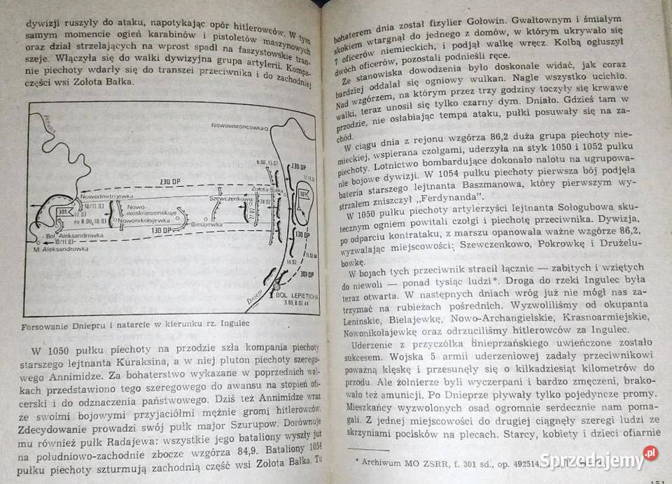 Droga do Berlina Władimir Antonow Chełm sprzedam