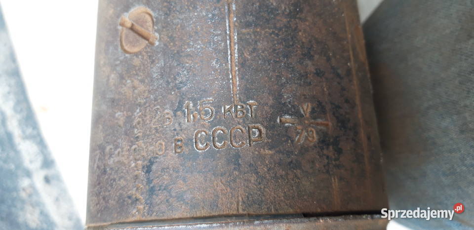 Gaz Uaz Wolga itpRozrusznik sprzedam