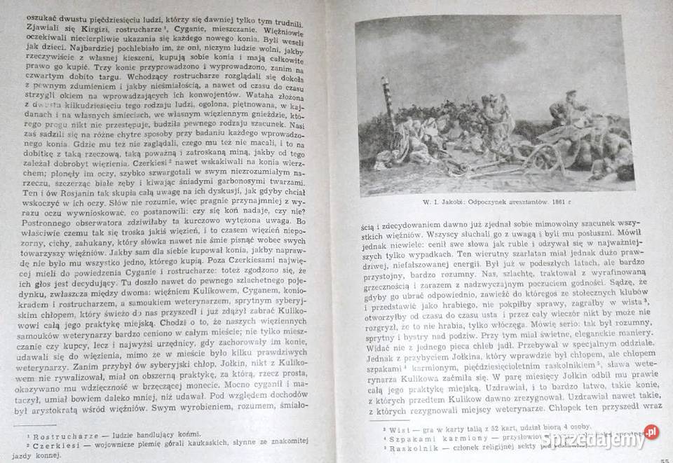 Antologia literatury powszechnej Tom 12 L Chełm