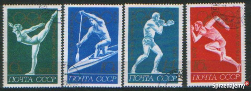 Zn ZSRR Mi 4021 4 kas 1972 Gliwice