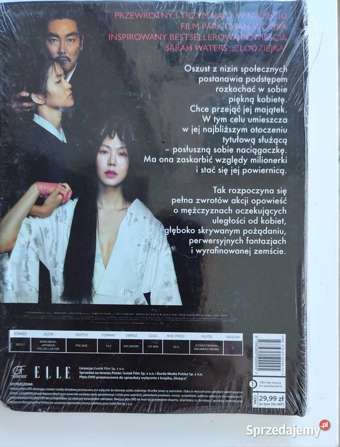SŁUŻĄCA DVD Park Chanwook The Handmaiden mazowieckie Warszawa
