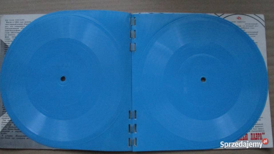 Czasopismo KRUGOZOR ZSRR łódzkie Łódź