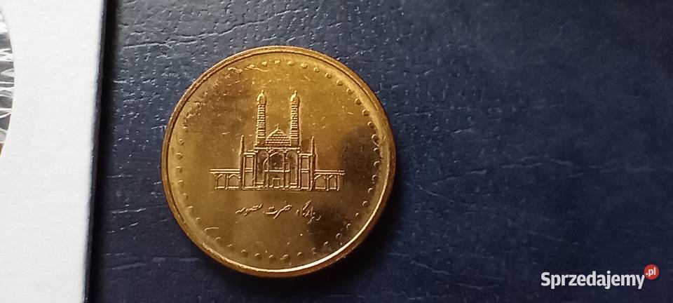 Stare monety 50 rial 2004 Iran podkarpackie Lesko