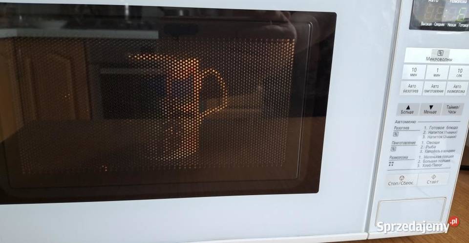 Kuchenka mikrofalowa Panasonic NNST251WZPE Lublin