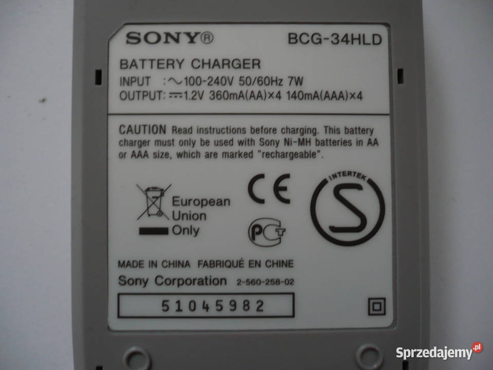 ładowarka akumulatorów NiMh AA AAA Sony BCG34HLD sprzedam