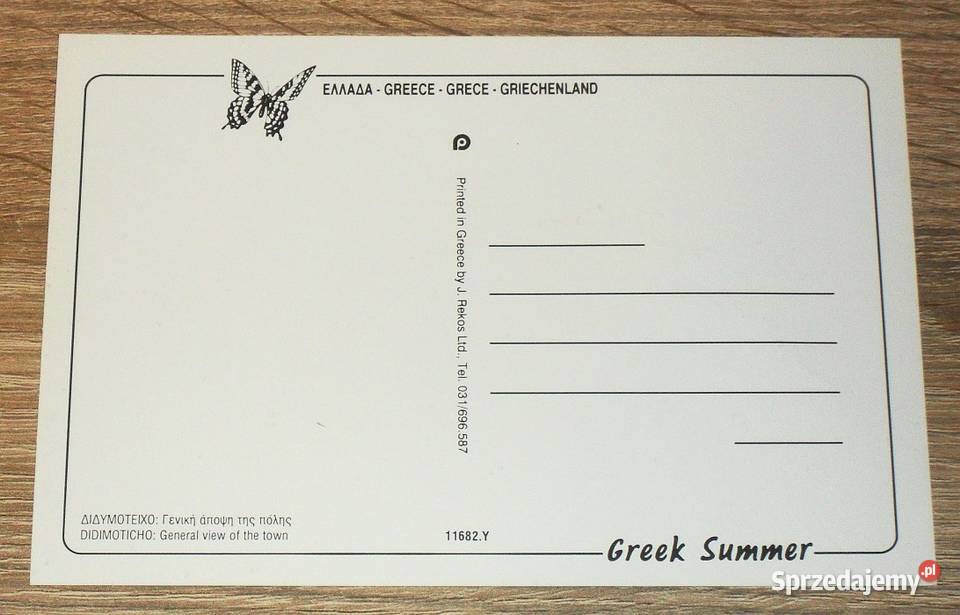 Kartki pocztowe widokówki Szwecja Holandia Pocztówki i karty telefoniczne Gliwice