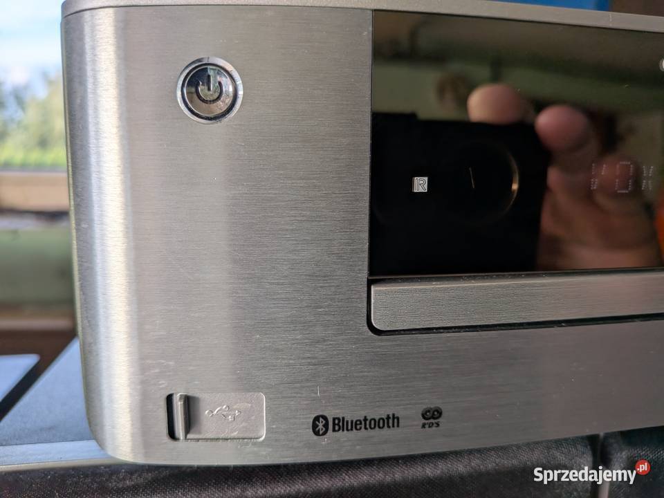 Wieża GRUNDIG M2100 lubuskie Wieprzyce