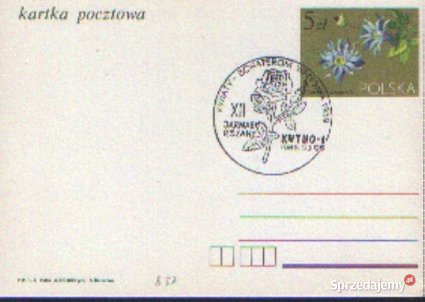 Kart Cp 857 kas 1984 Gliwice sprzedam