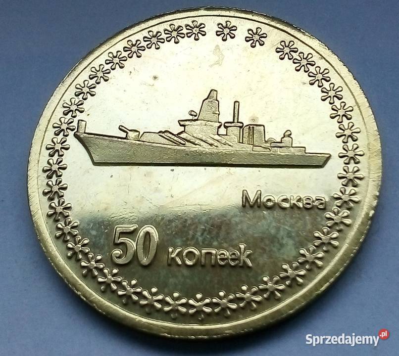 KRYM50 KOPIEJEK2014 r OKRĘTMOSKWA0ŁADNA Numizmatyka mazowieckie