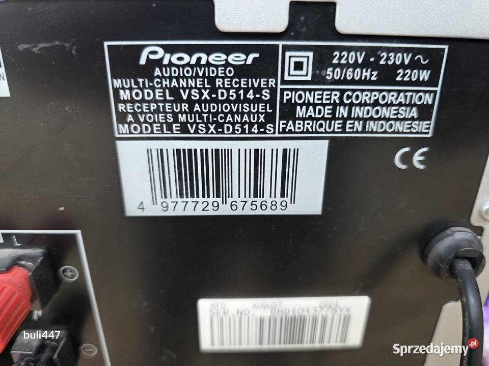 pioneer vsxd514s amplituner śląskie Chełm Śląski