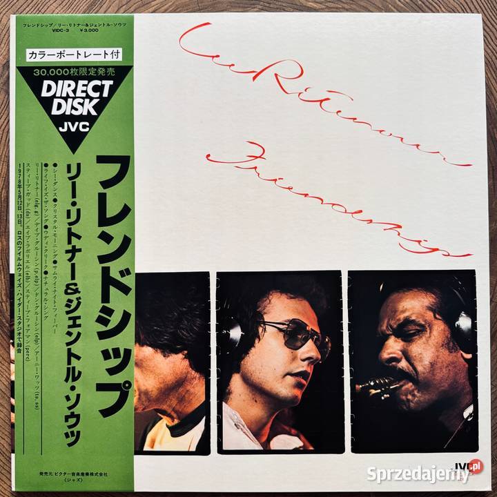 LEE RITENOUR FRIENDSHIP MM JAPAN OBI 1978 JVC Poznań