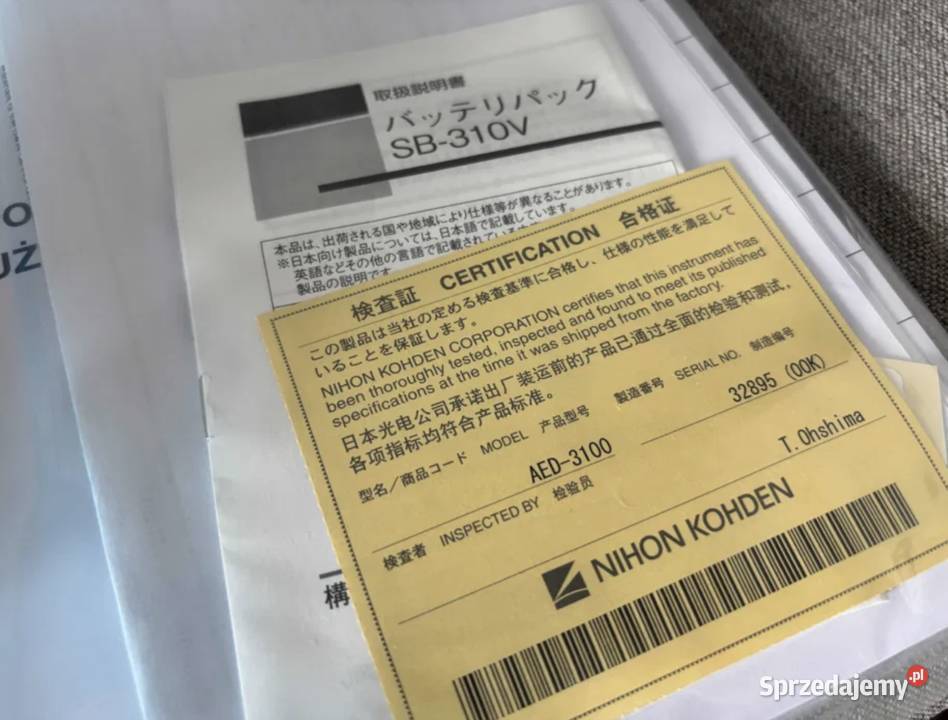 Defibrylator AED Nihon Kohden Cardiolife AED3100 Trzcianka sprzedam