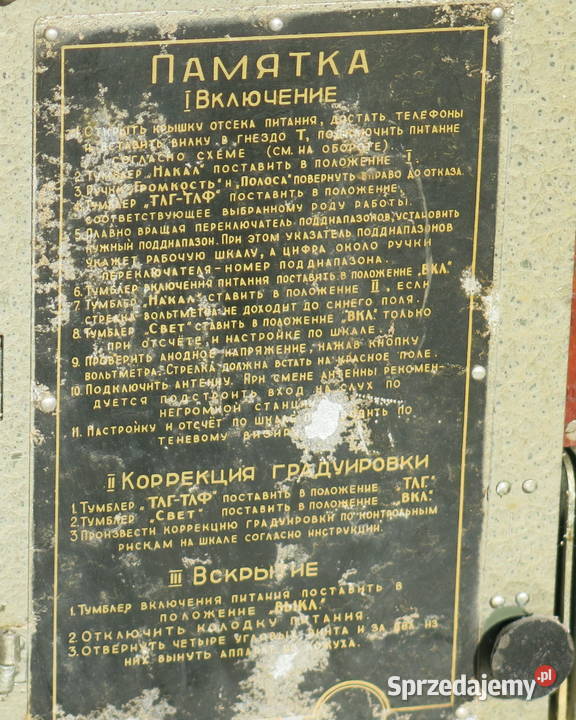 Radiostacja R 311 antena koralikowa słuchawki Kraków