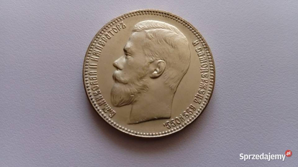 Moneta 25 rubli 1896 r.