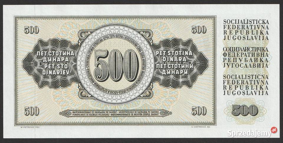 Jugosławia 500 dinarów 1981 stan bankowy UNC Łódź sprzedam