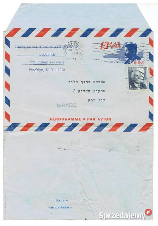 RABBI MENACHEM MENDEL SCHNEERSON LUBAVITCH Skierbieszów