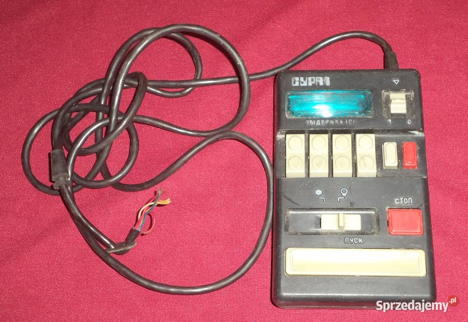 Zestaw do ciemni fotograficznej gilotyna zegar Piekary Śląskie sprzedam