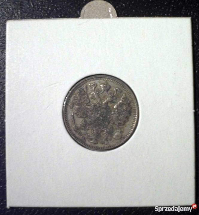 ROSJA 15 kopiejek 1914 BC Kraków