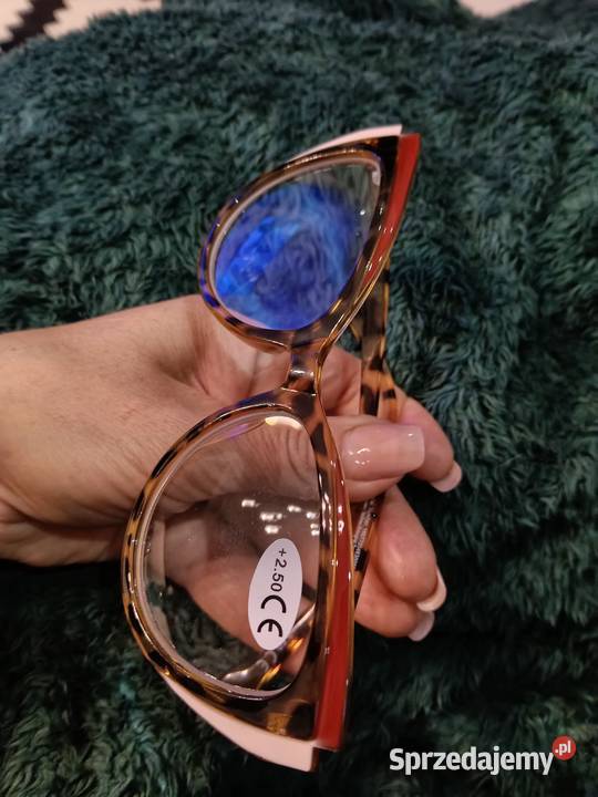 Kocie okulary do czytania25 podlaskie Sobolewo sprzedam