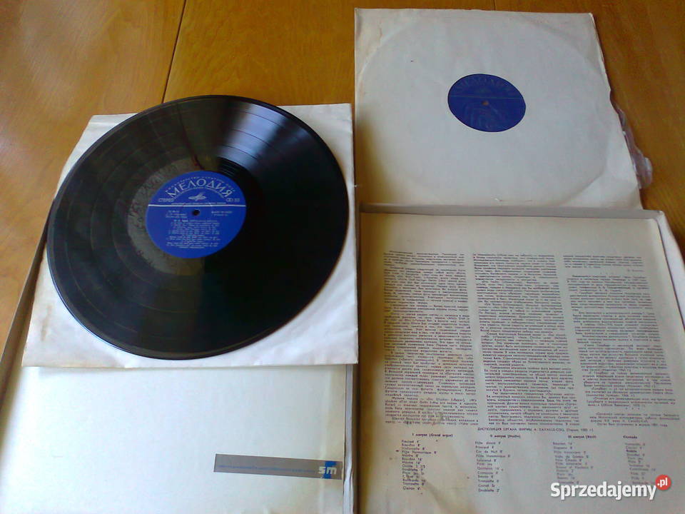 Płyty winylowe kolędy poważna rozrywka JPII Łomża