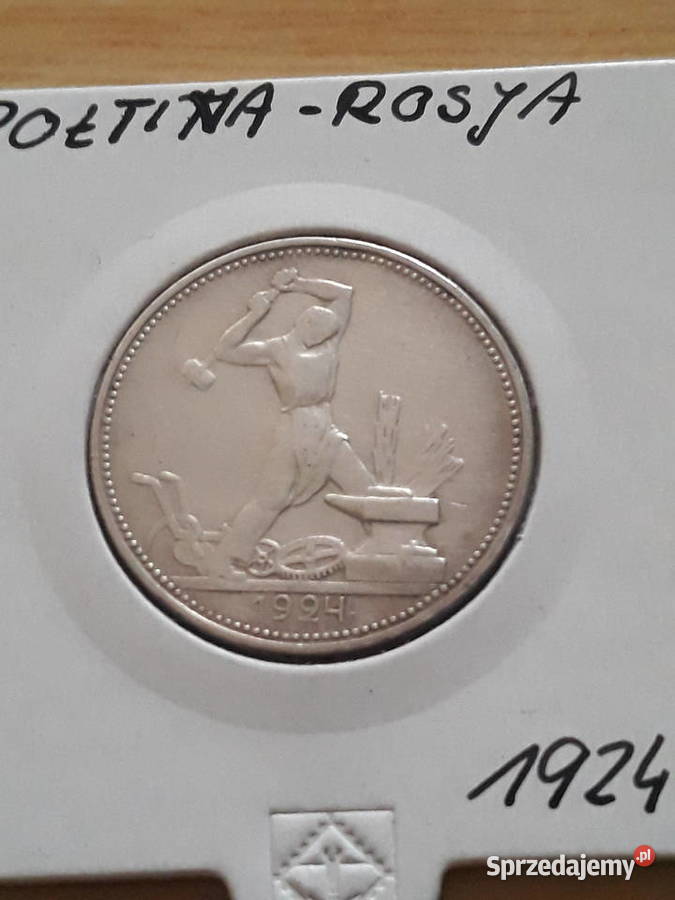 1 Połtinnik ZSRR 1924 r Kolekcje wielkopolskie Konin sprzedam