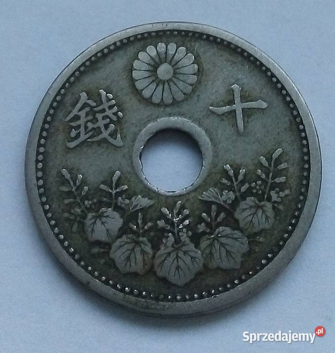 JAPONIA 10 SEN101921 r YOSHIHITO MIEDZIONIKIEL mazowieckie