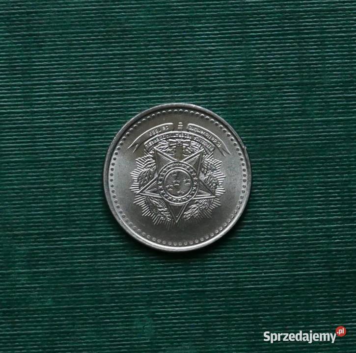 Brazylia 1 cruzado 1986r Gliwice