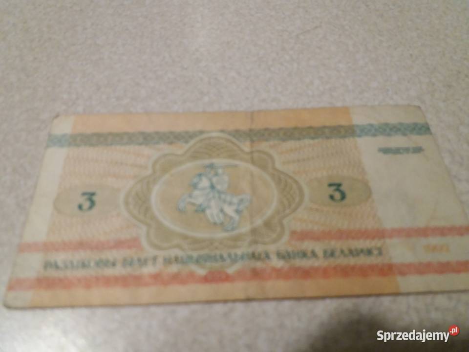 Banknot 3 ruble Białoruś Będzin