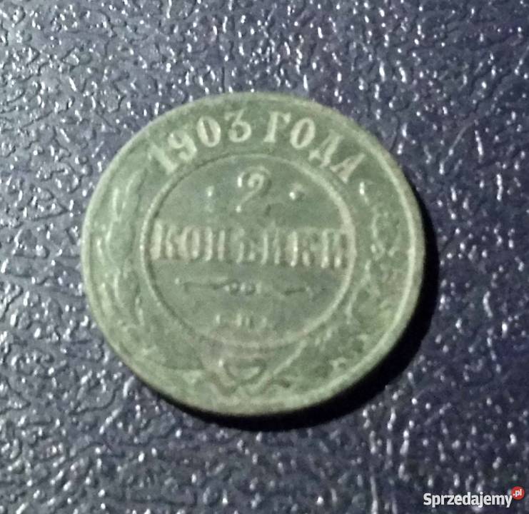 ROSJA 2 kopiejki 1903 piękna patyna