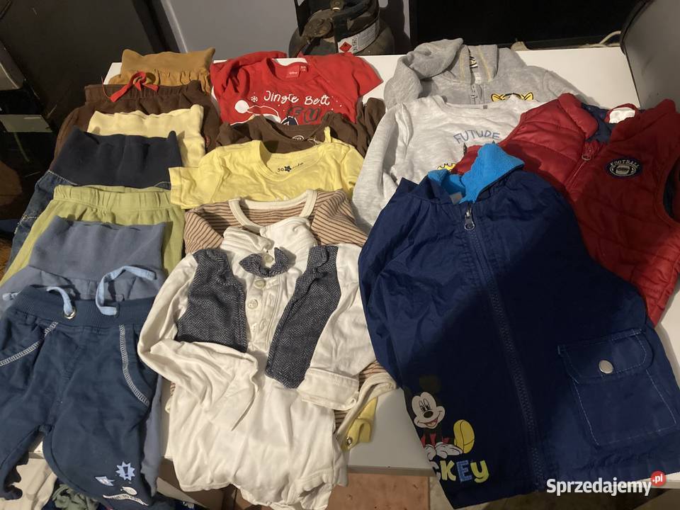 Ubranka rozmiar 7480