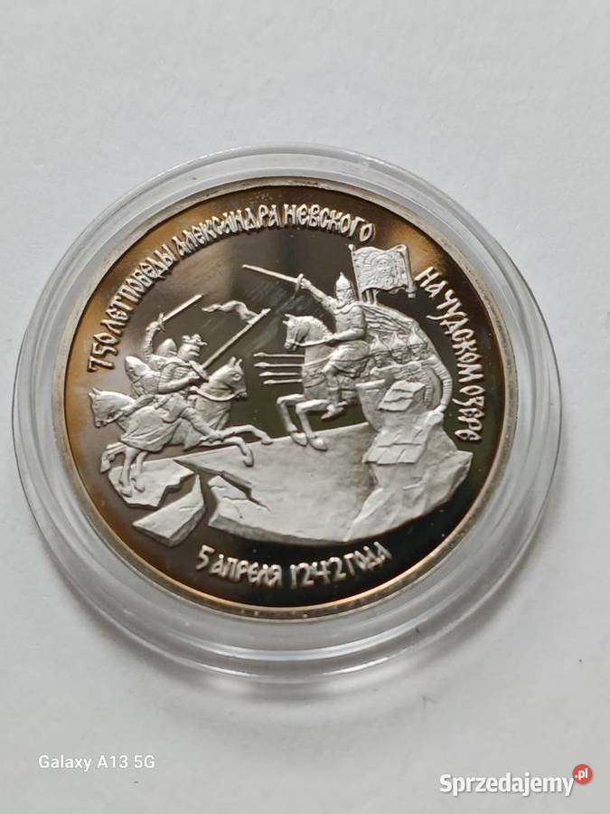 3 Ruble Rosja 750r zwyci A Newskiego 1992 Numizmatyka Konin