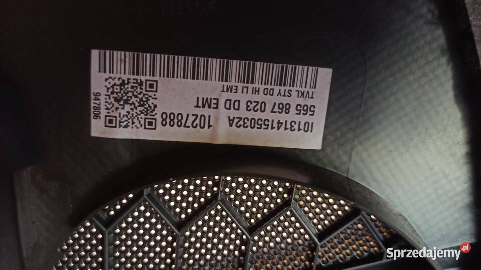 SKODA KODIAQ BOCZEK DRZWI LEWY TYŁ 565867023 DD