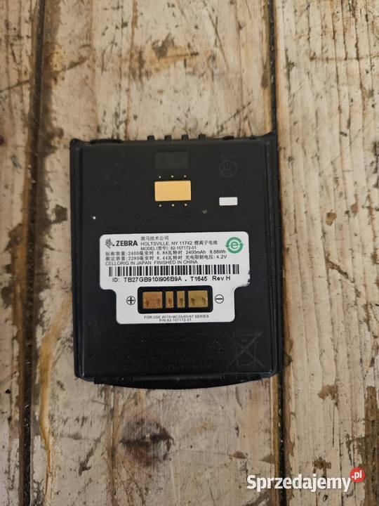 ZEBRA QLN220 Drukarka etykiet przenośna Pszczyna