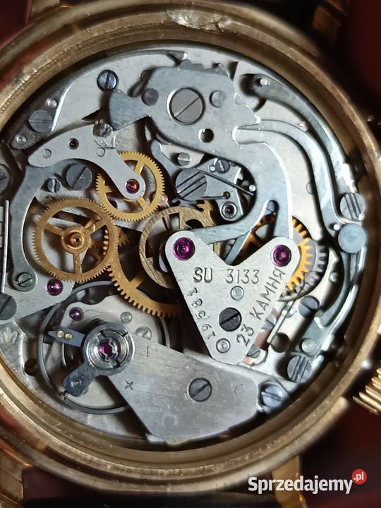 Poliot limitowana edycja MoskwaTokyo Biłgoraj