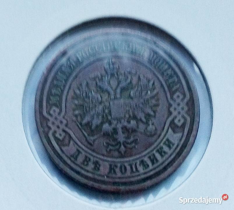 ROSJA2 KOPIEJKI1898 r 1912 r W HOLDERACH Legionowo