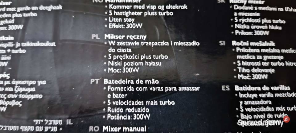 Grundig Handmixer HM 5040 nowy Gliwice sprzedam