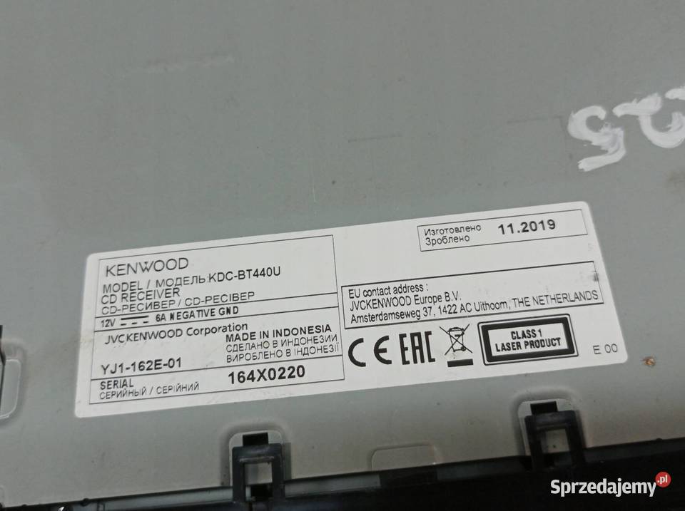 RADIO KENWOOD KDCBT440U Fiat Fiorino III 2007 Rok produkcji 2019